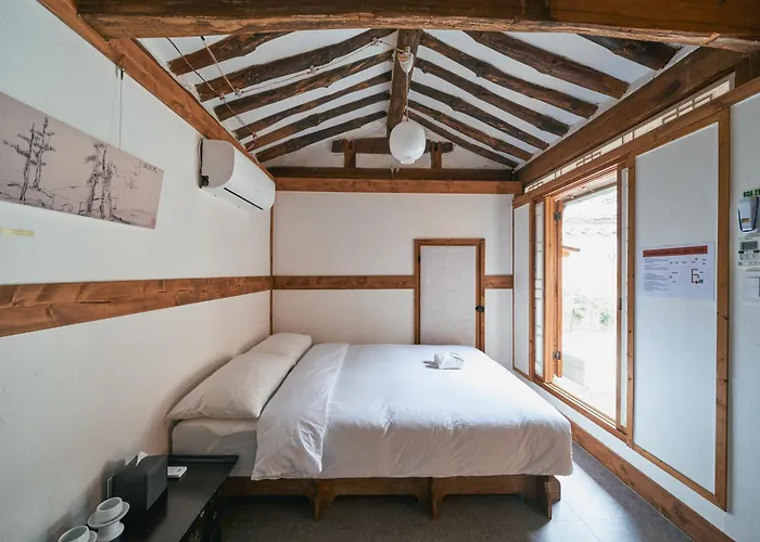 The Chae Premium Hanok 首爾